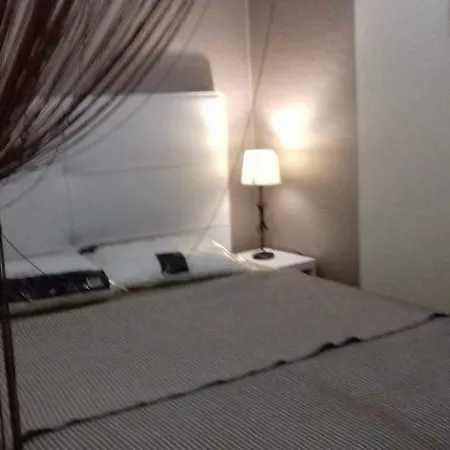 Cantinho Do Alto Do Quintao Διαμέρισμα *